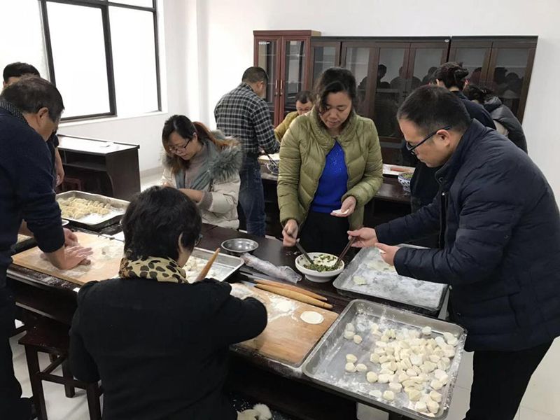 集團(tuán)公司舉辦“迎冬至、包餃子”活動